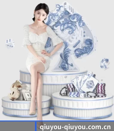 球友体育 APP